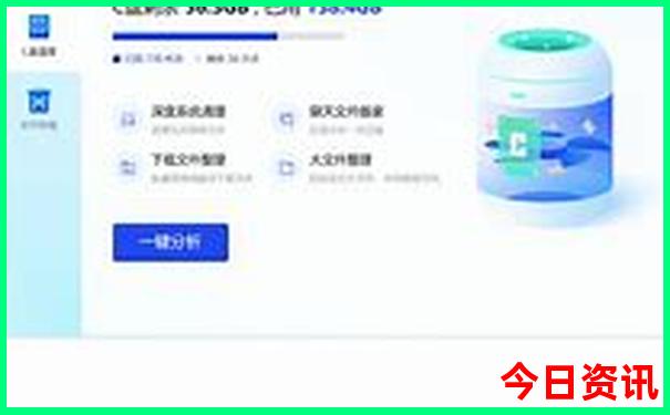 周边一日游必去景点推荐