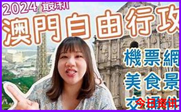 叶城县旅游景点有哪些