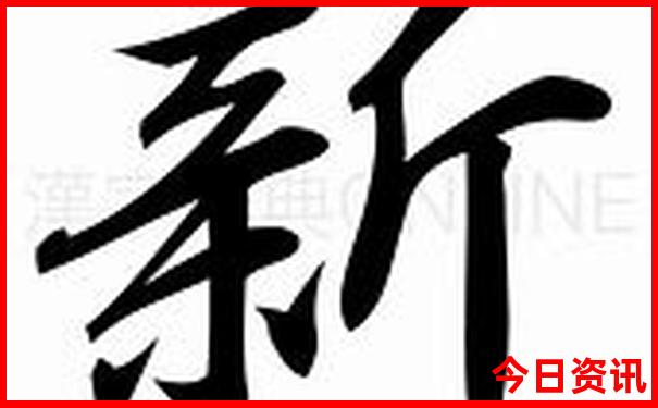 山东哪里有好玩的旅游景点