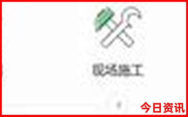 平凉适合孩子玩的地方