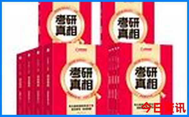 全国哪个地方最凉快