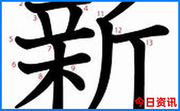 日本十大景点排名